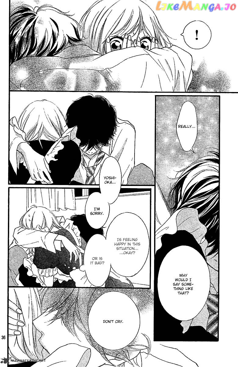 Ao Haru Ride, Chapter 18 image 36